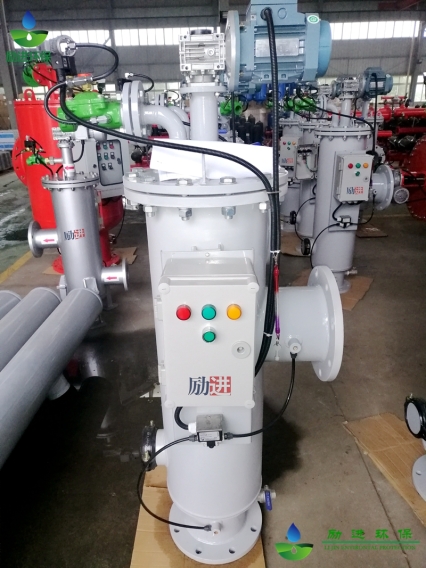 差压式全自动过滤器