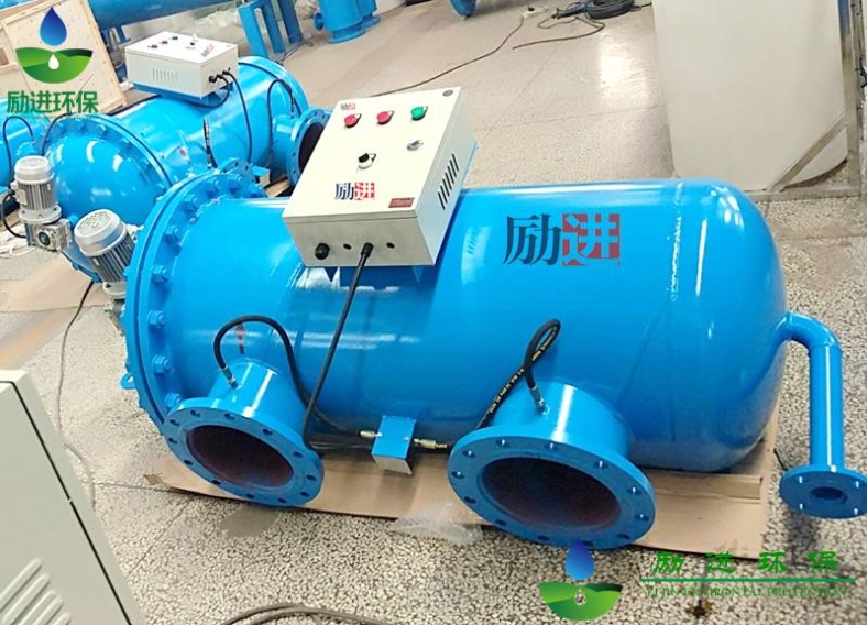 全自动卧式自清洗过滤器