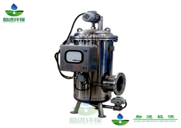 多芯反冲洗过滤器