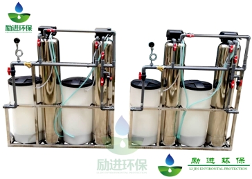 不锈钢全自动软水器
