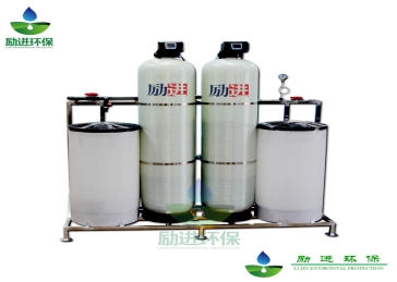 全自动软水器