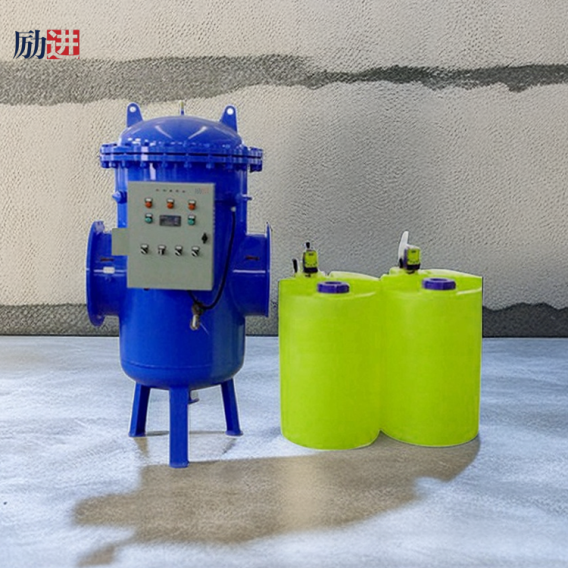全程物化水处理器